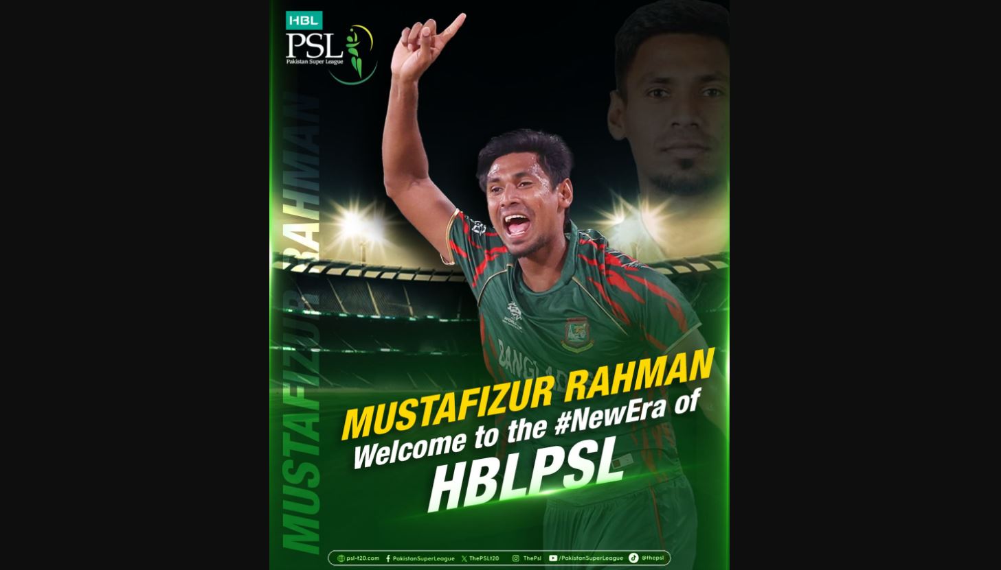 আইপিএল থেকে বিতর্কিতভাবে বাদ পড়া মোস্তাফিজকে স্বাগত জানাল পিএসএল