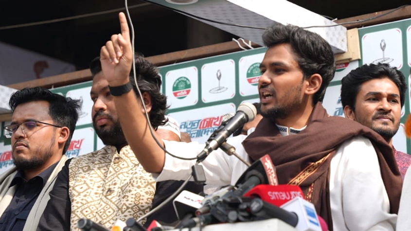 আওয়ামী লীগ রাজনীতিতে অপ্রাসঙ্গিক, তাদের বক্তব্যে কিছু যায় আসে না: আসিফ মাহমুদ