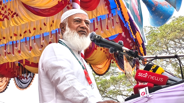 এবার বাঁক পরিবর্তনের নির্বাচন: জামায়াত আমির