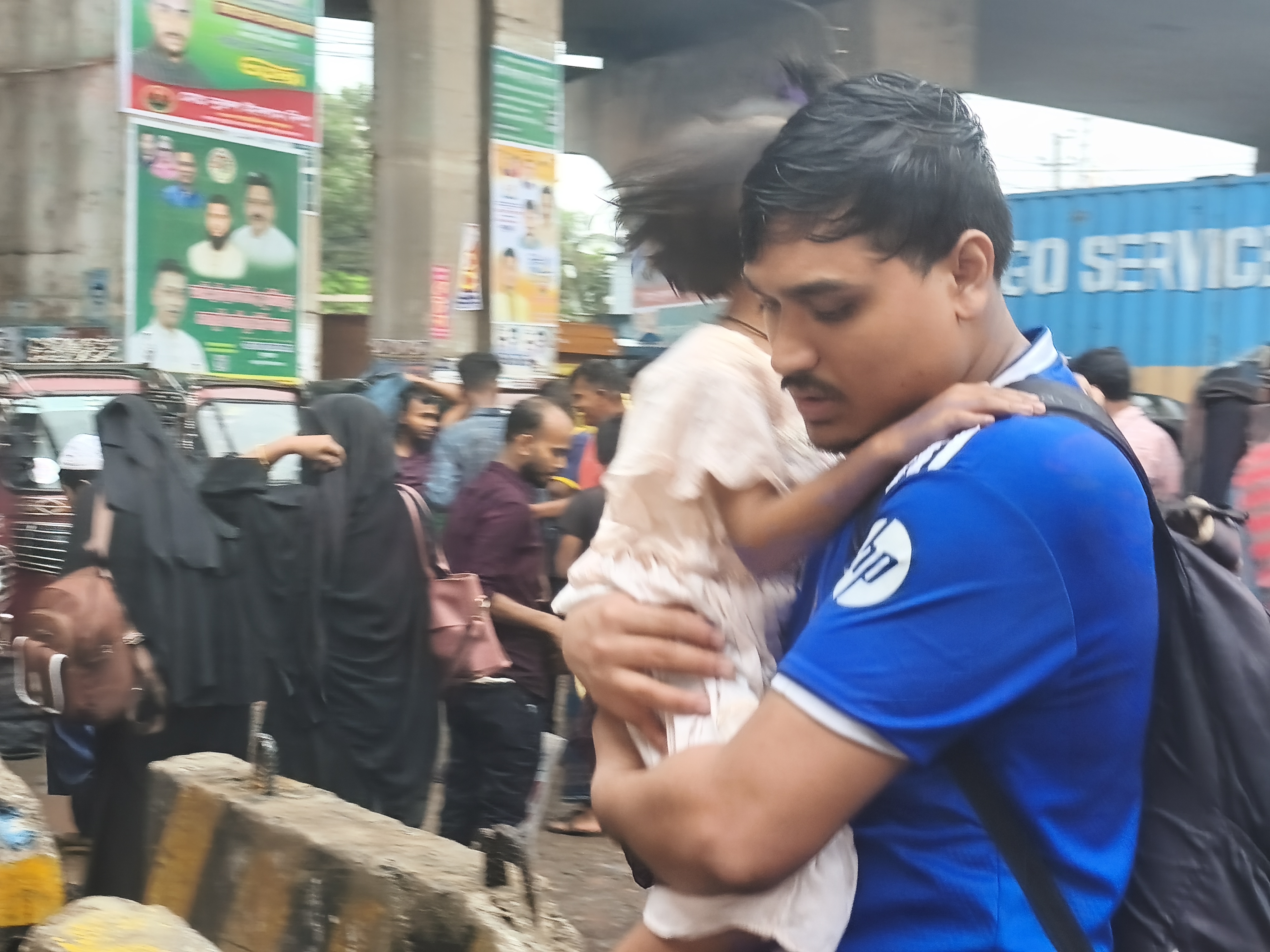 ছবি