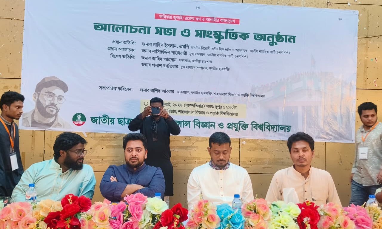 চ