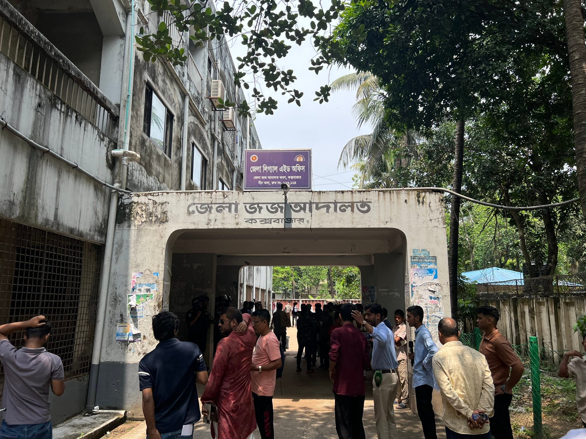 ছবি