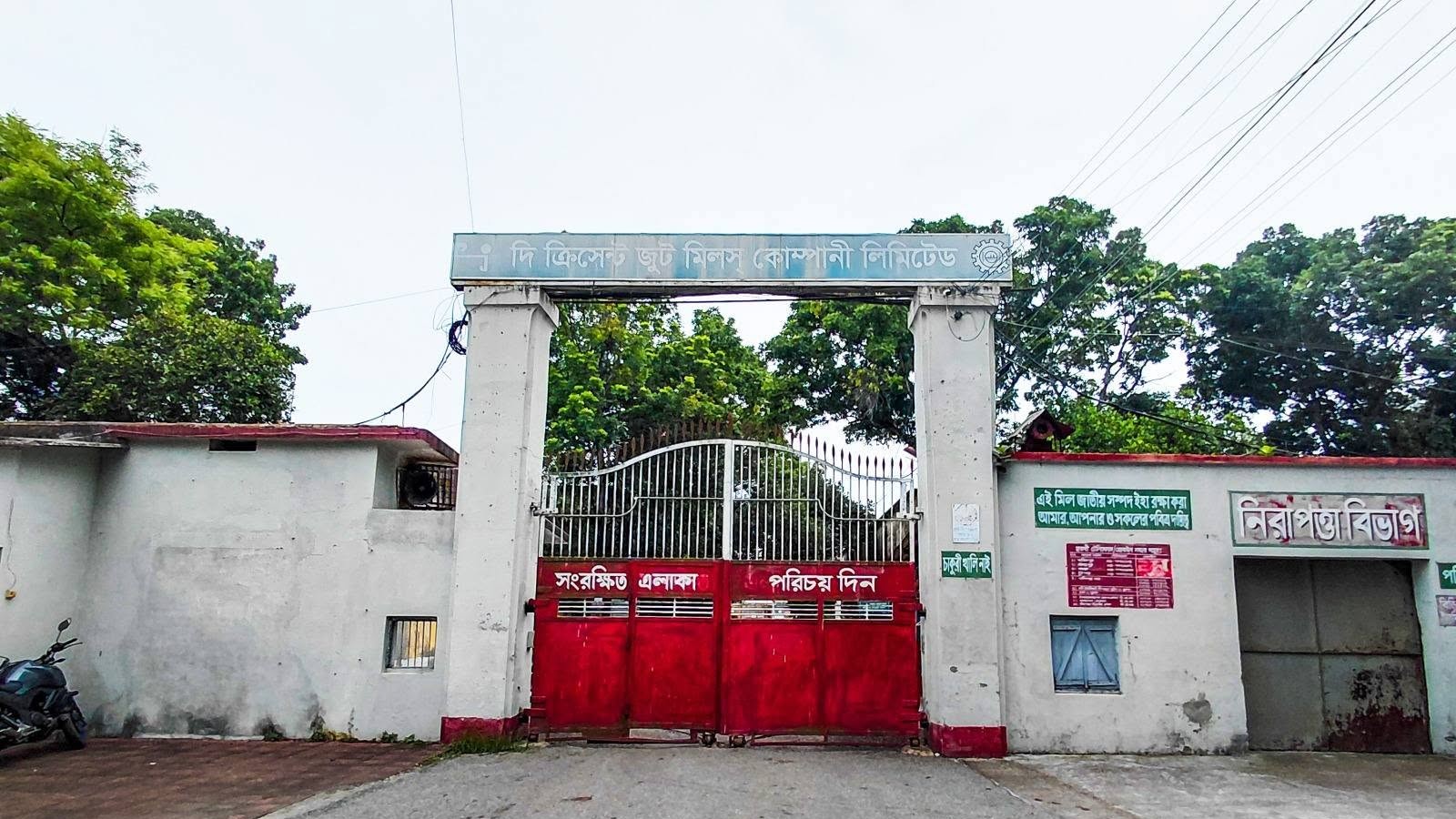 চ