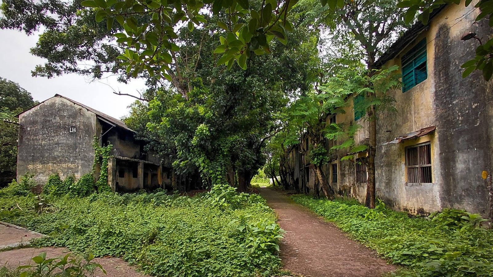 চ