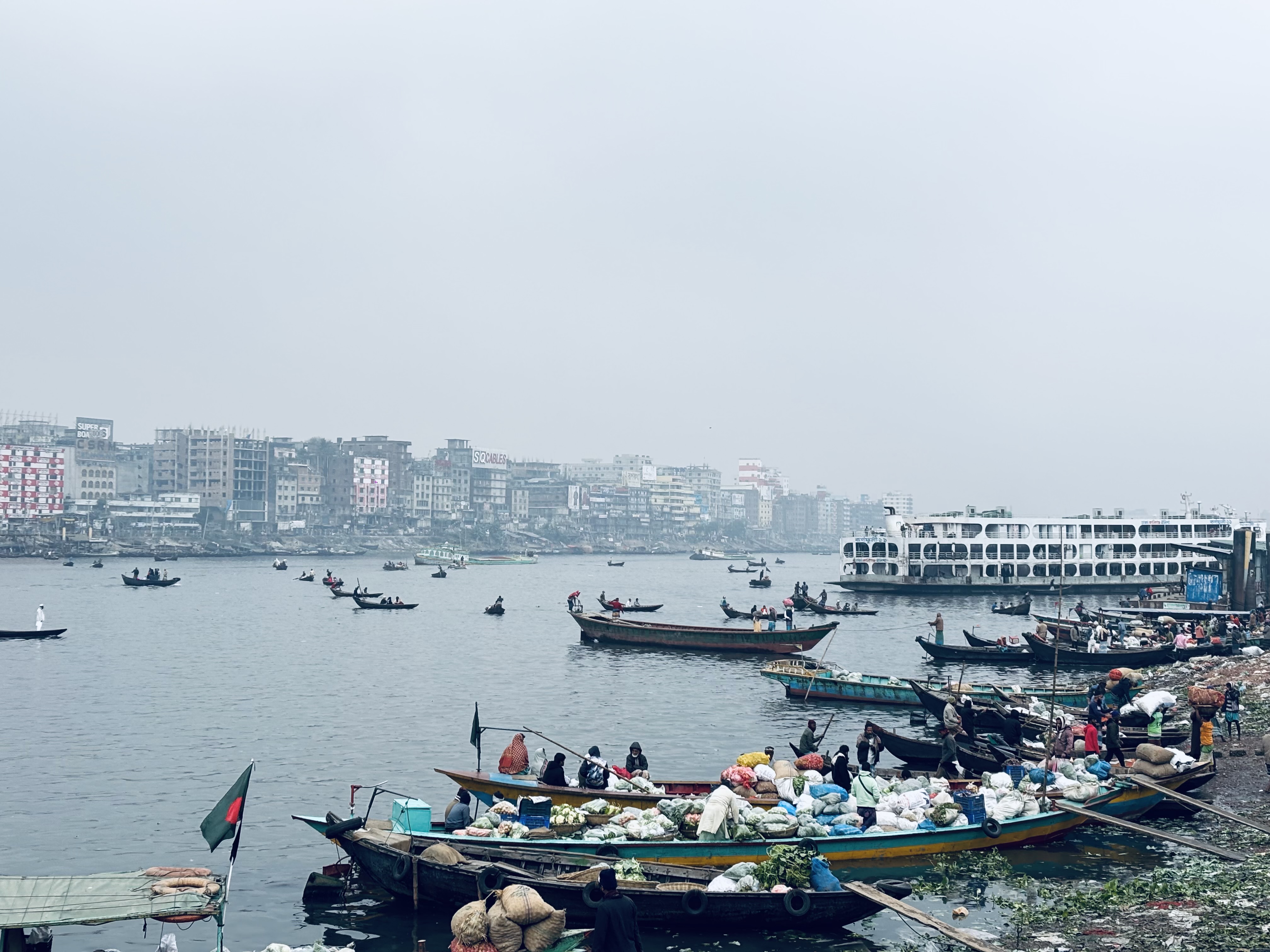 ফরাশগঞ্জ
