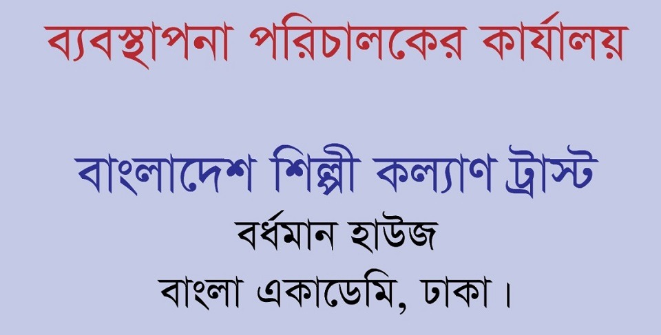 চ