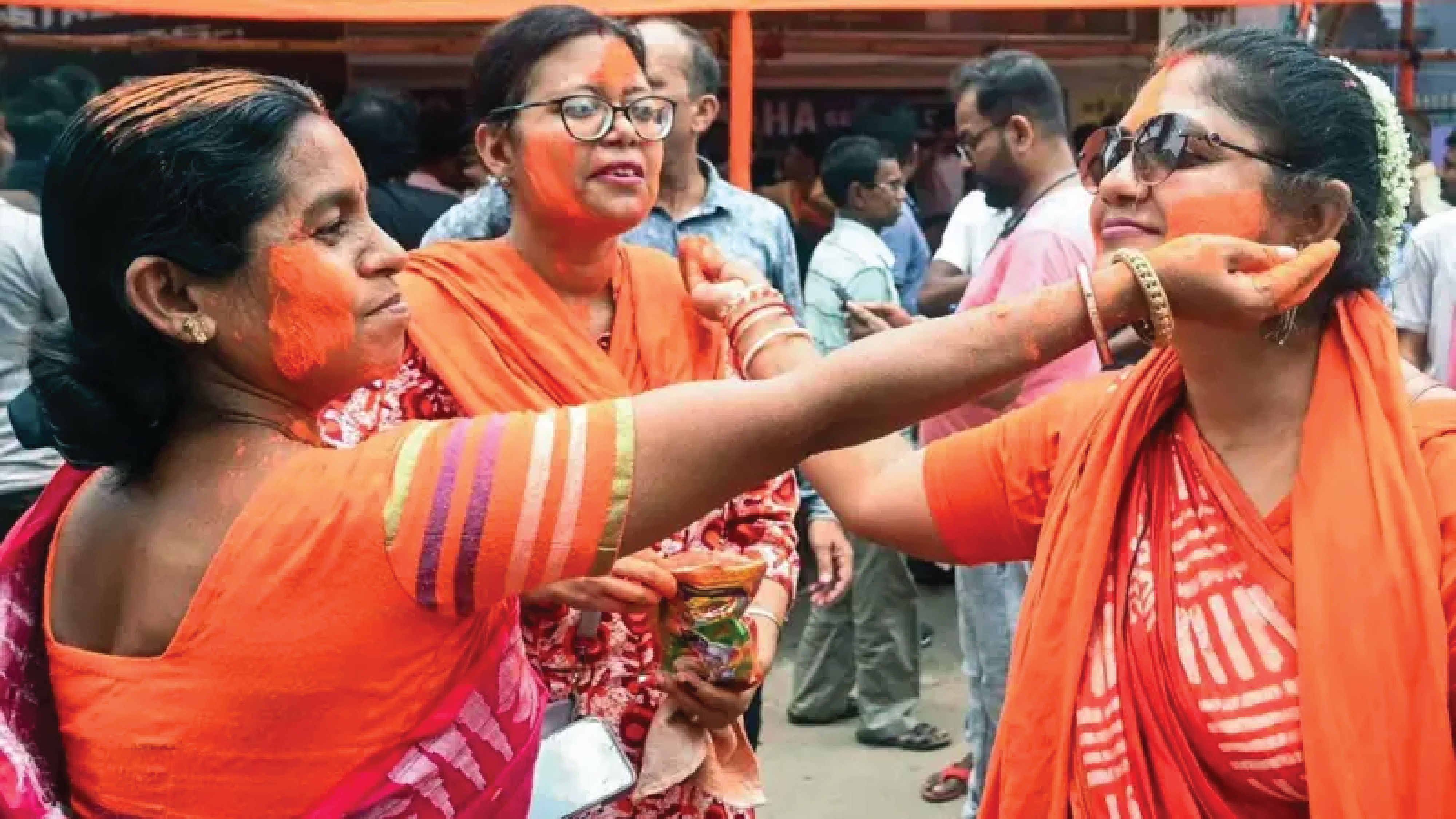 বিজেপি