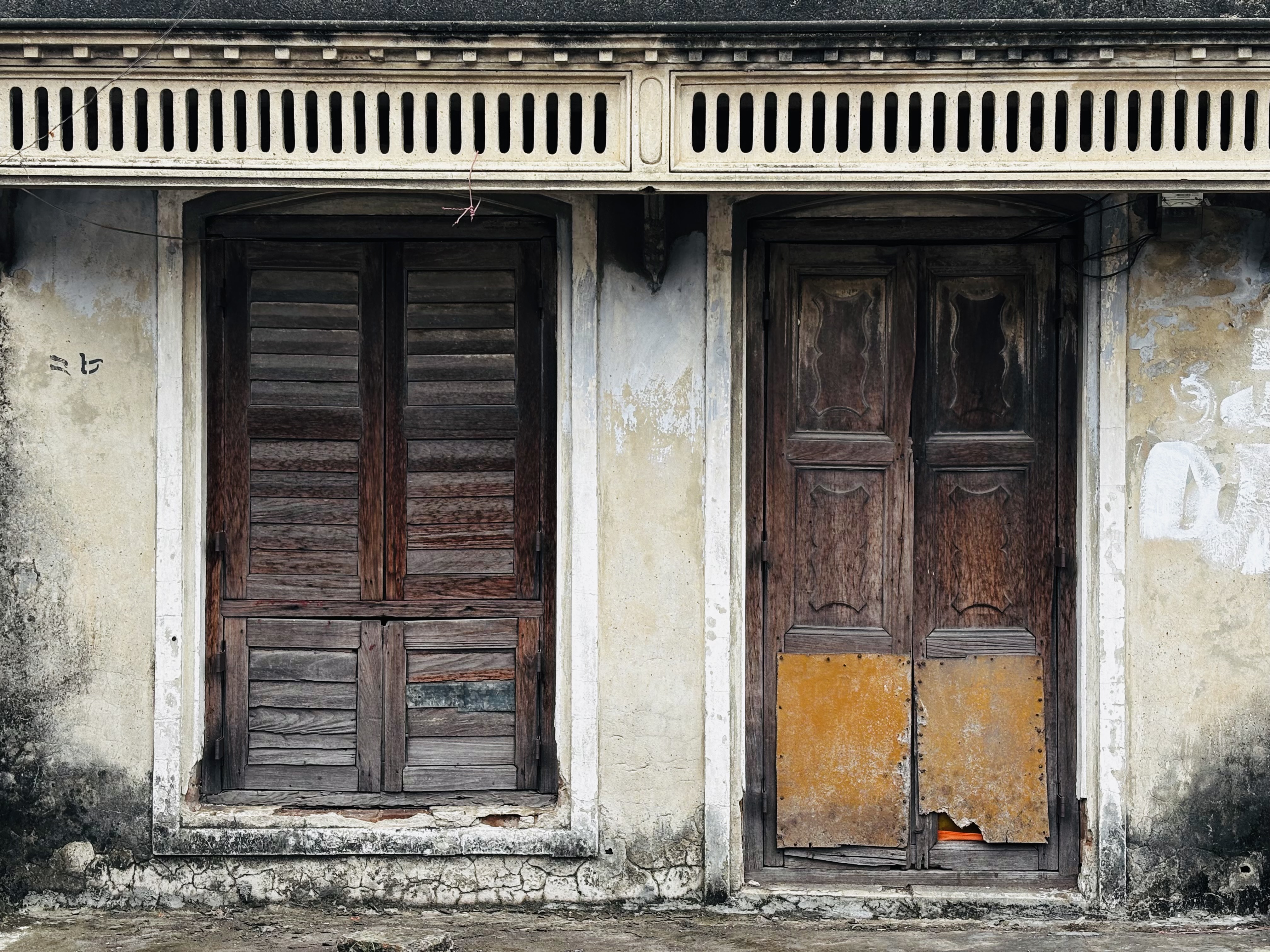 রূপলাল হাউসের ছাদ
