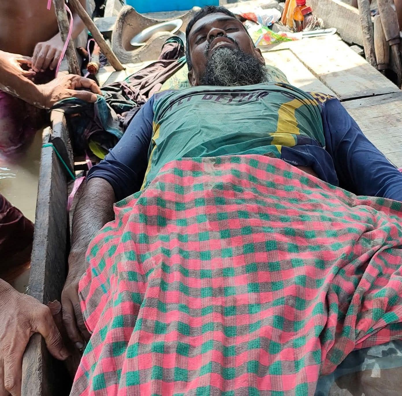 ডেথ