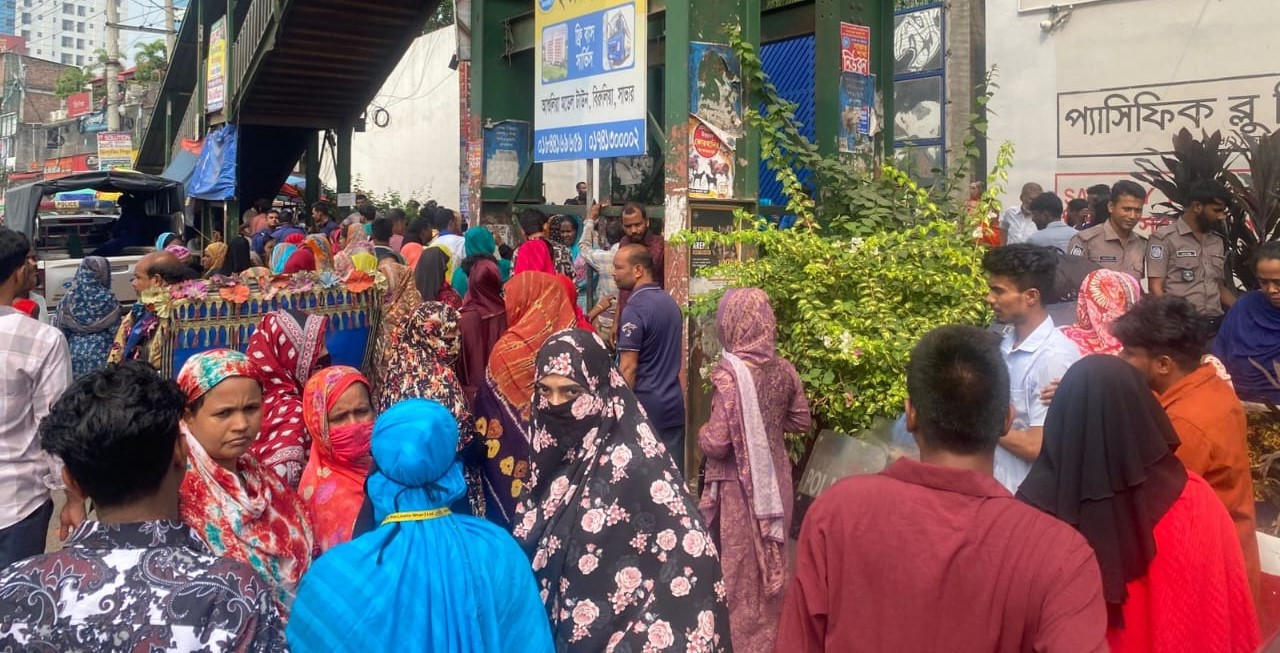 আল-মুসলিম
