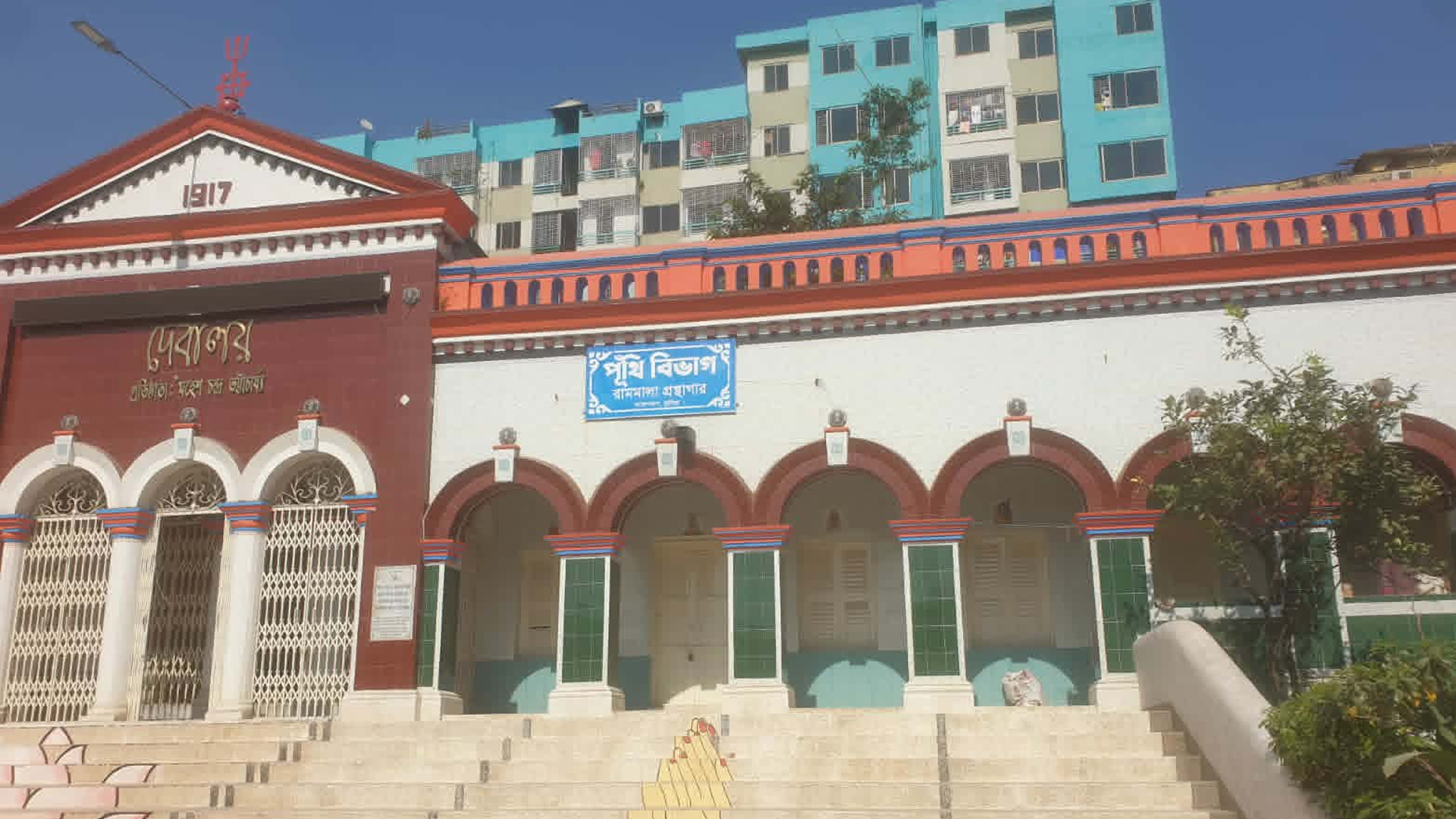 ছবি: স্টার