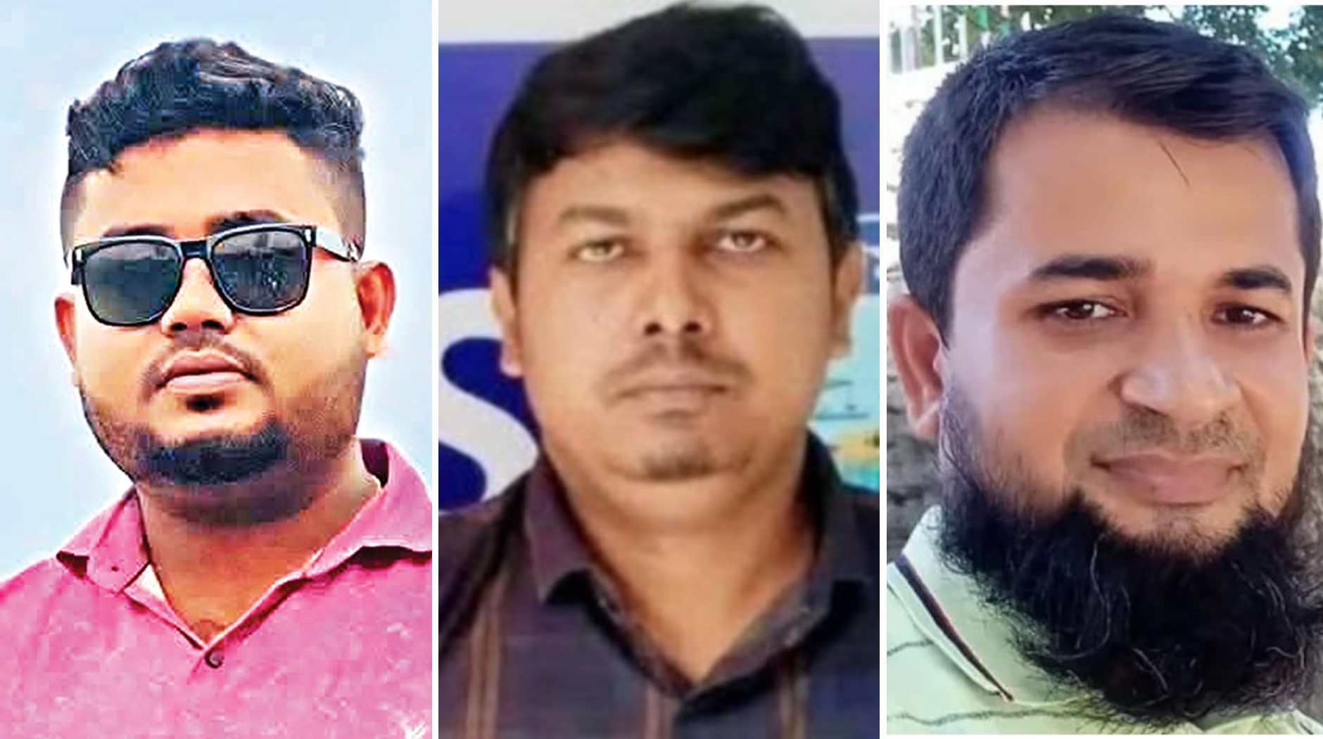 ছবি