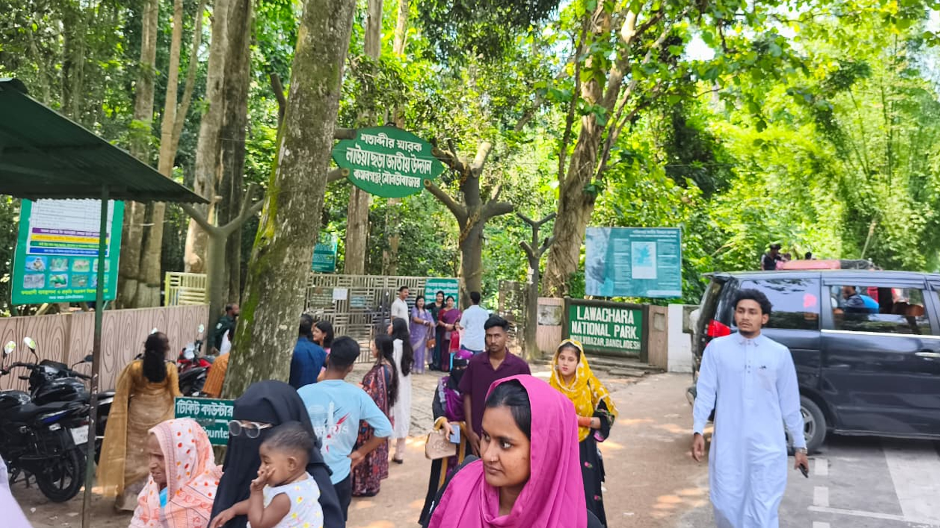 ছবি: স্টার