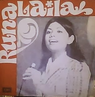 রুনা লায়লার অ্যালবাম কভার। ছবি: সংগৃহীত