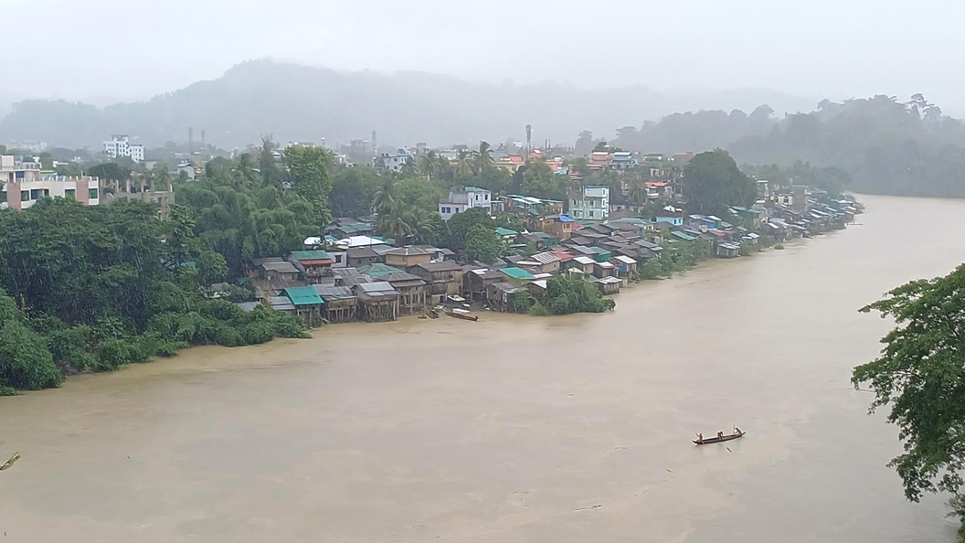 bandarban
