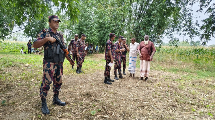 সীমান্ত