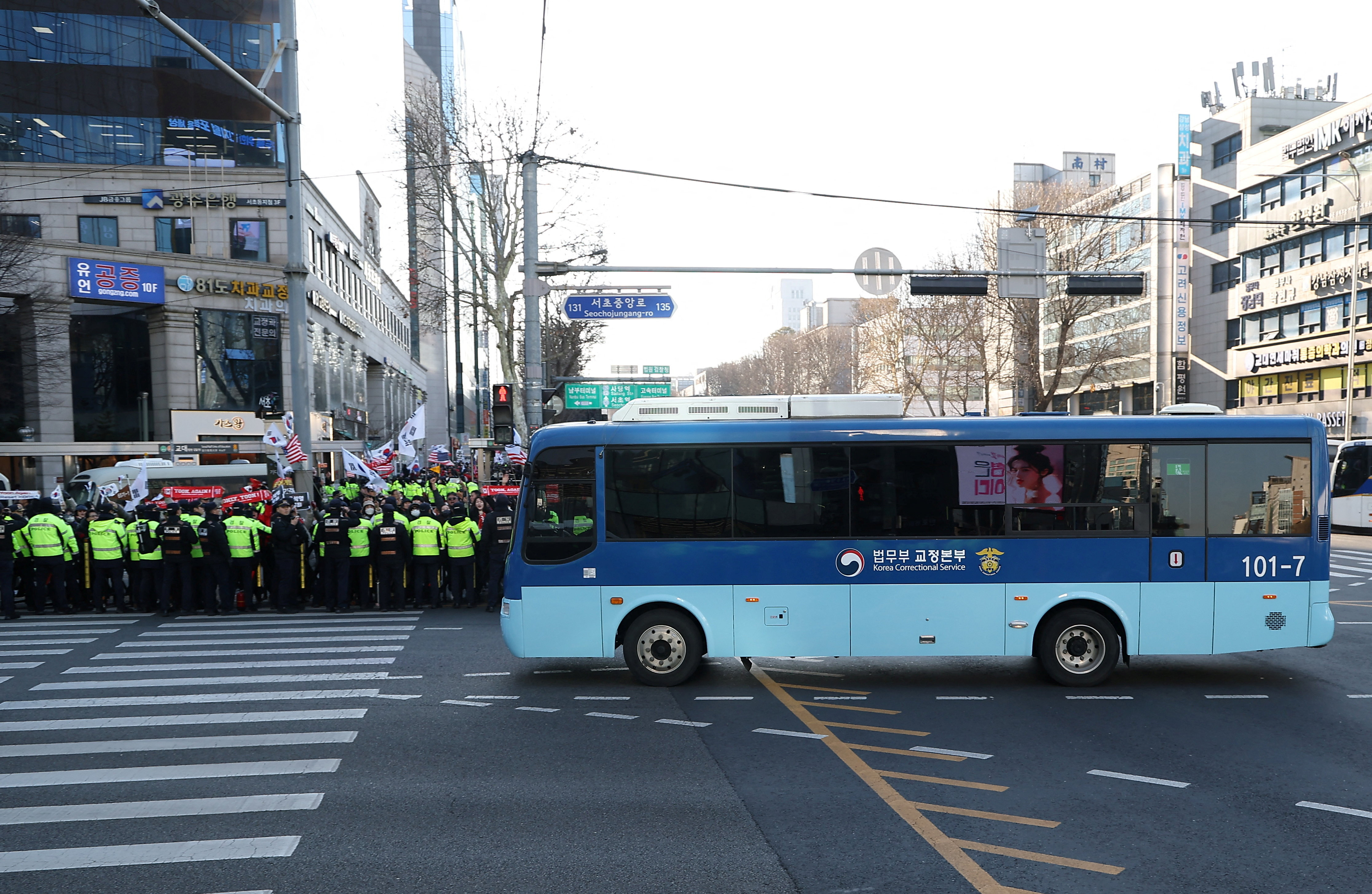 Bus