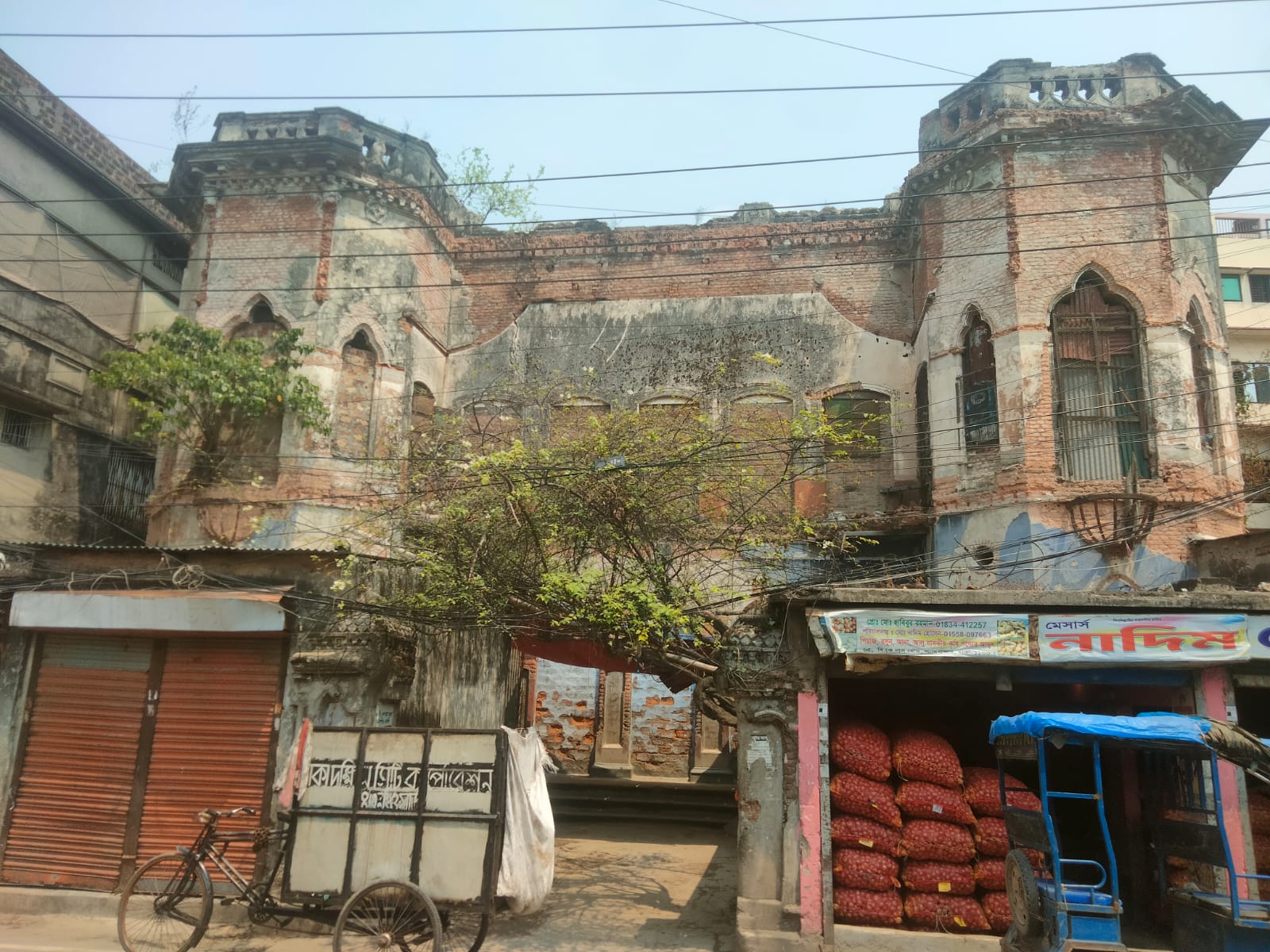 Farasganj