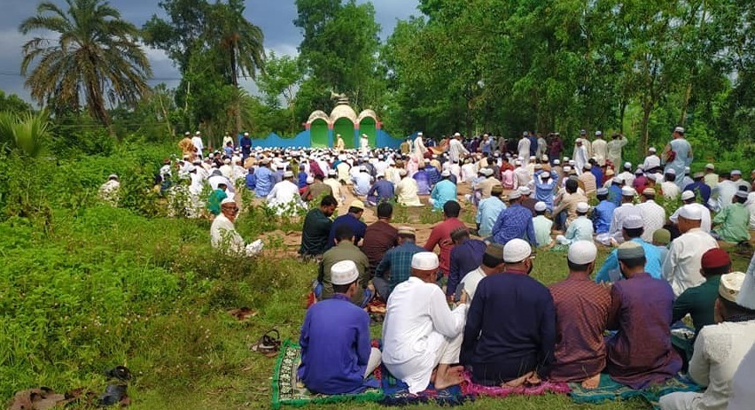eid
