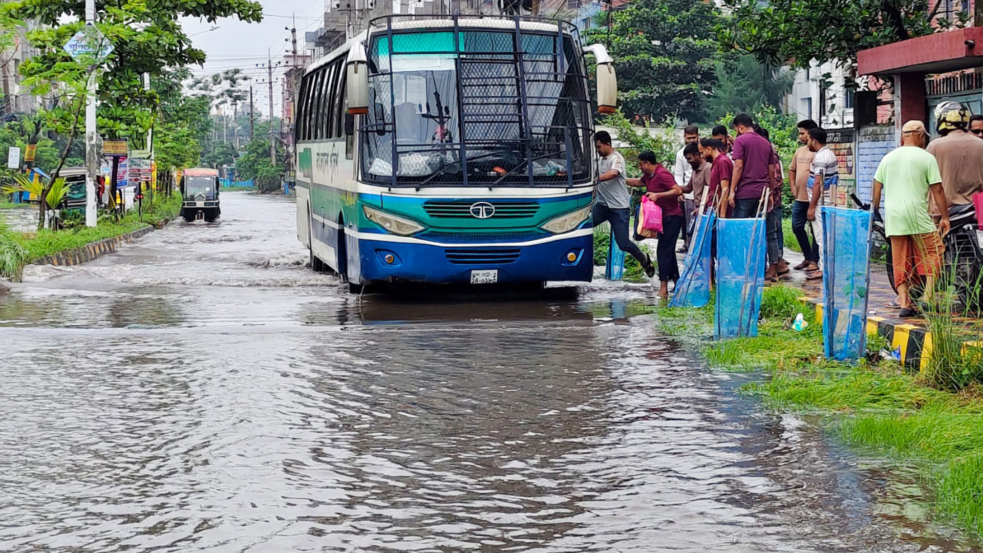 জলাবদ্ধতা