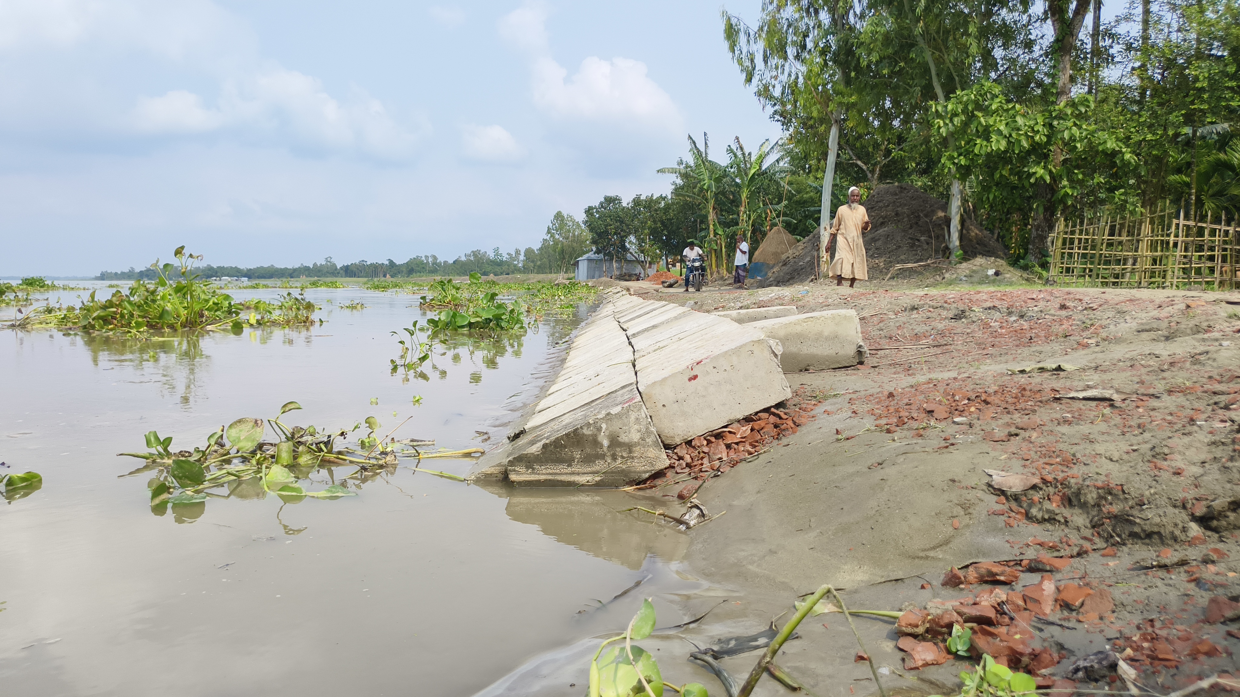 ছবি