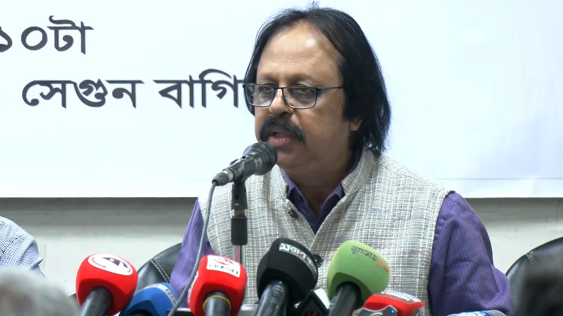 ডক্টরস ফর হেলথ অ্যান্ড এনভায়রনমেন্ট