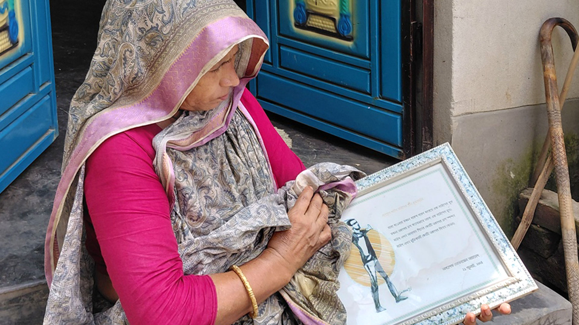 আবু সাঈদের মা