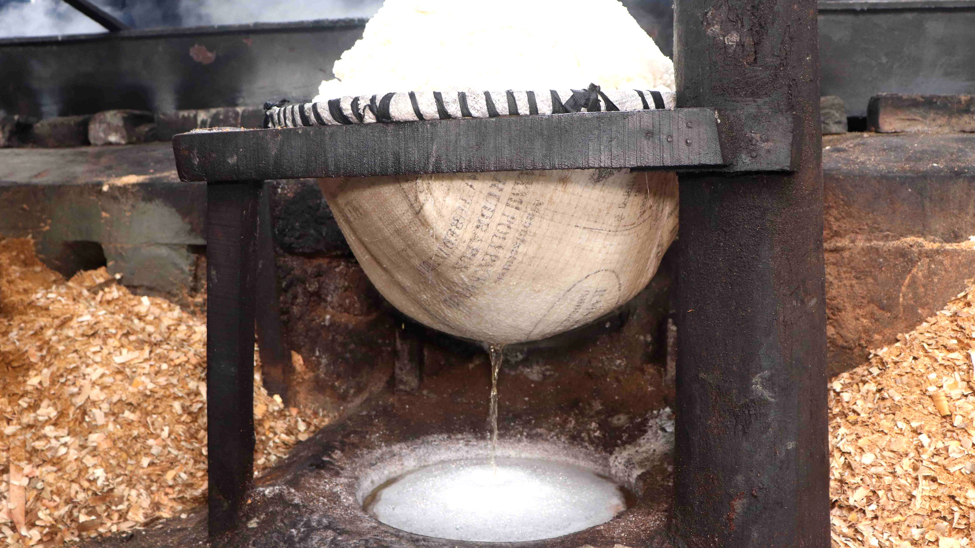 লবণ