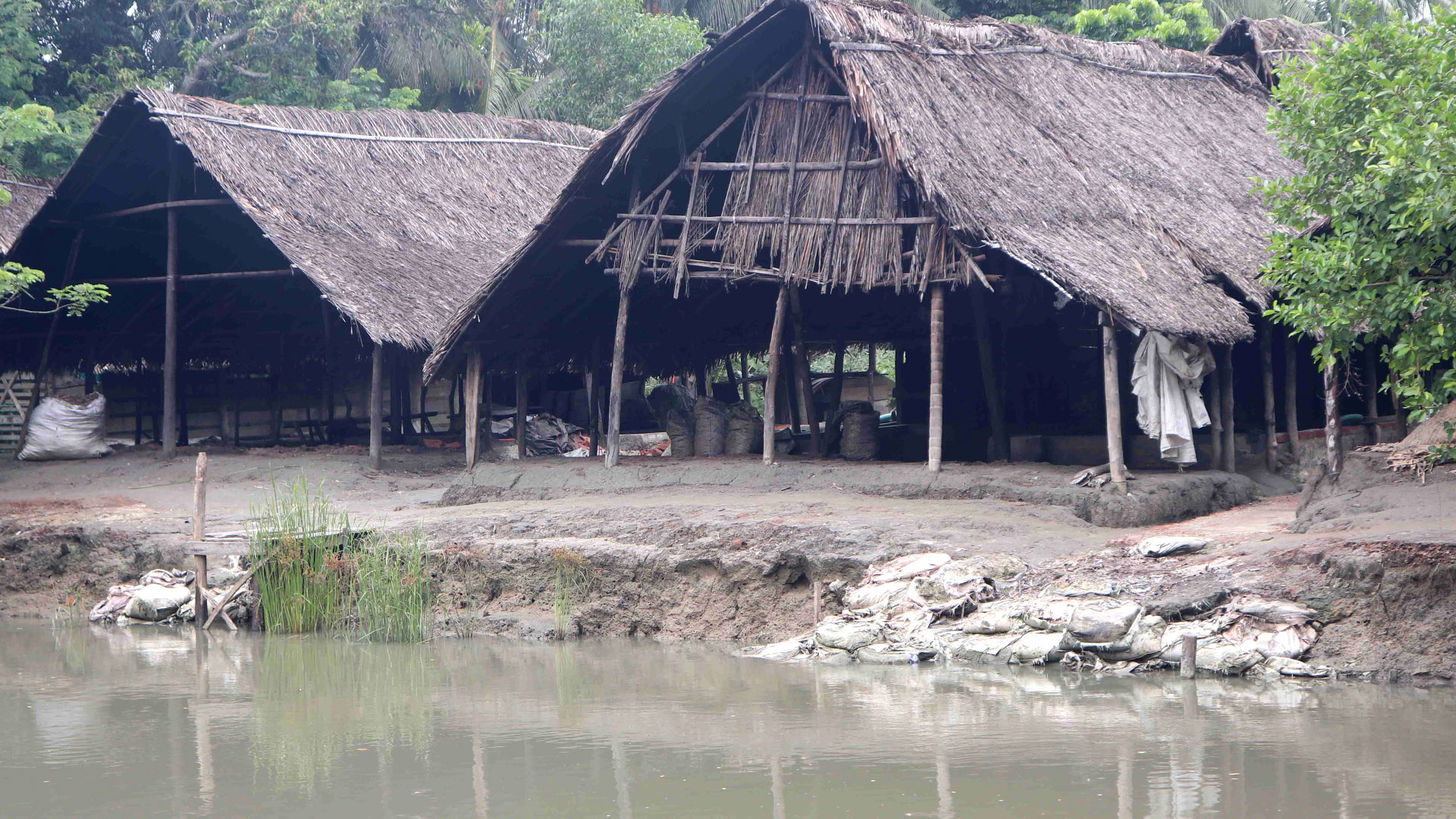 লবণ