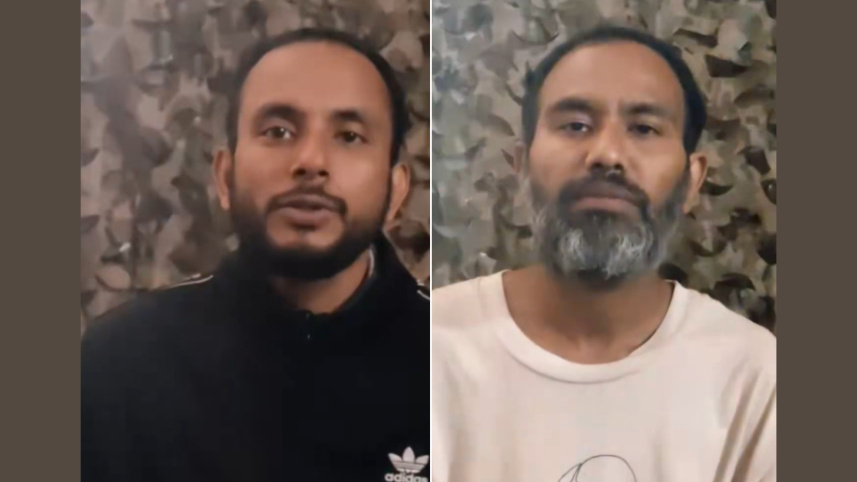 কামরুল