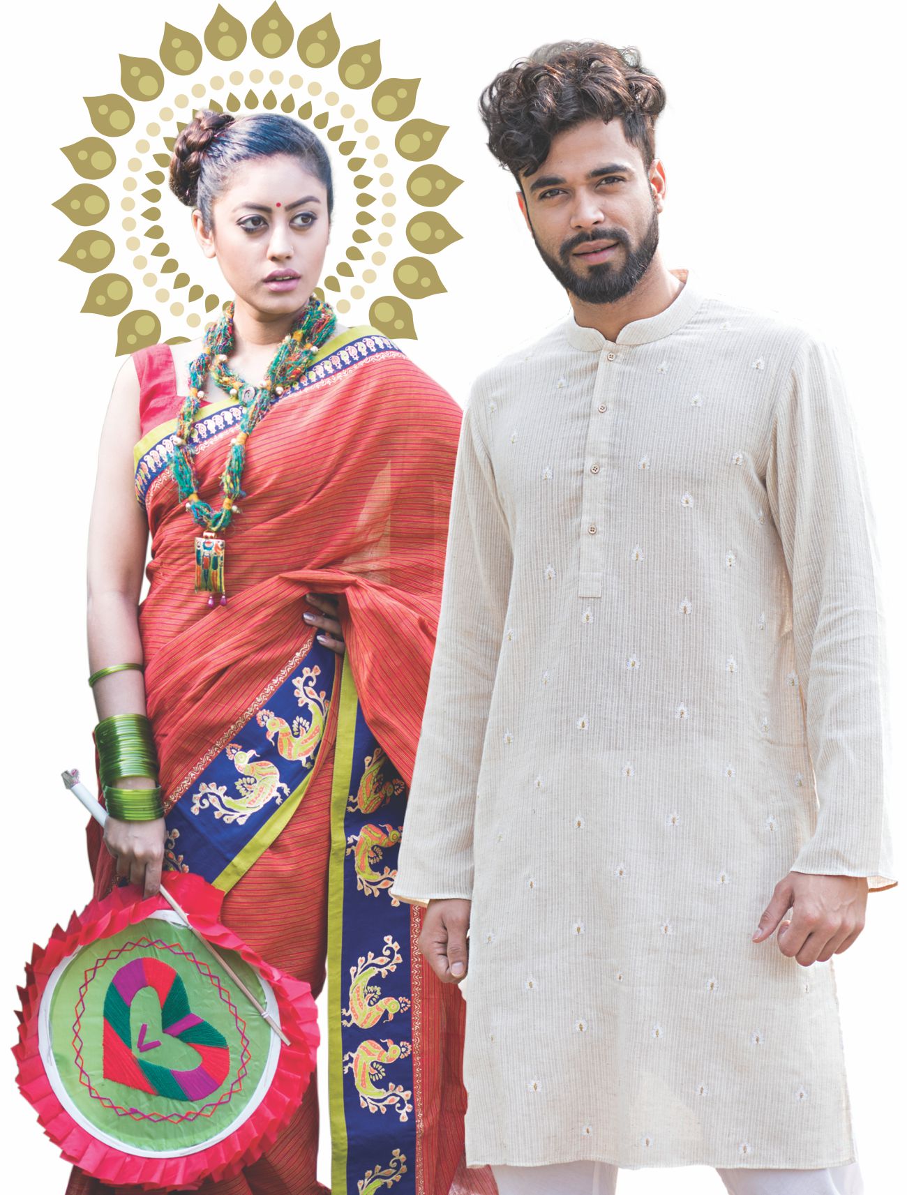 বৈশাখ
