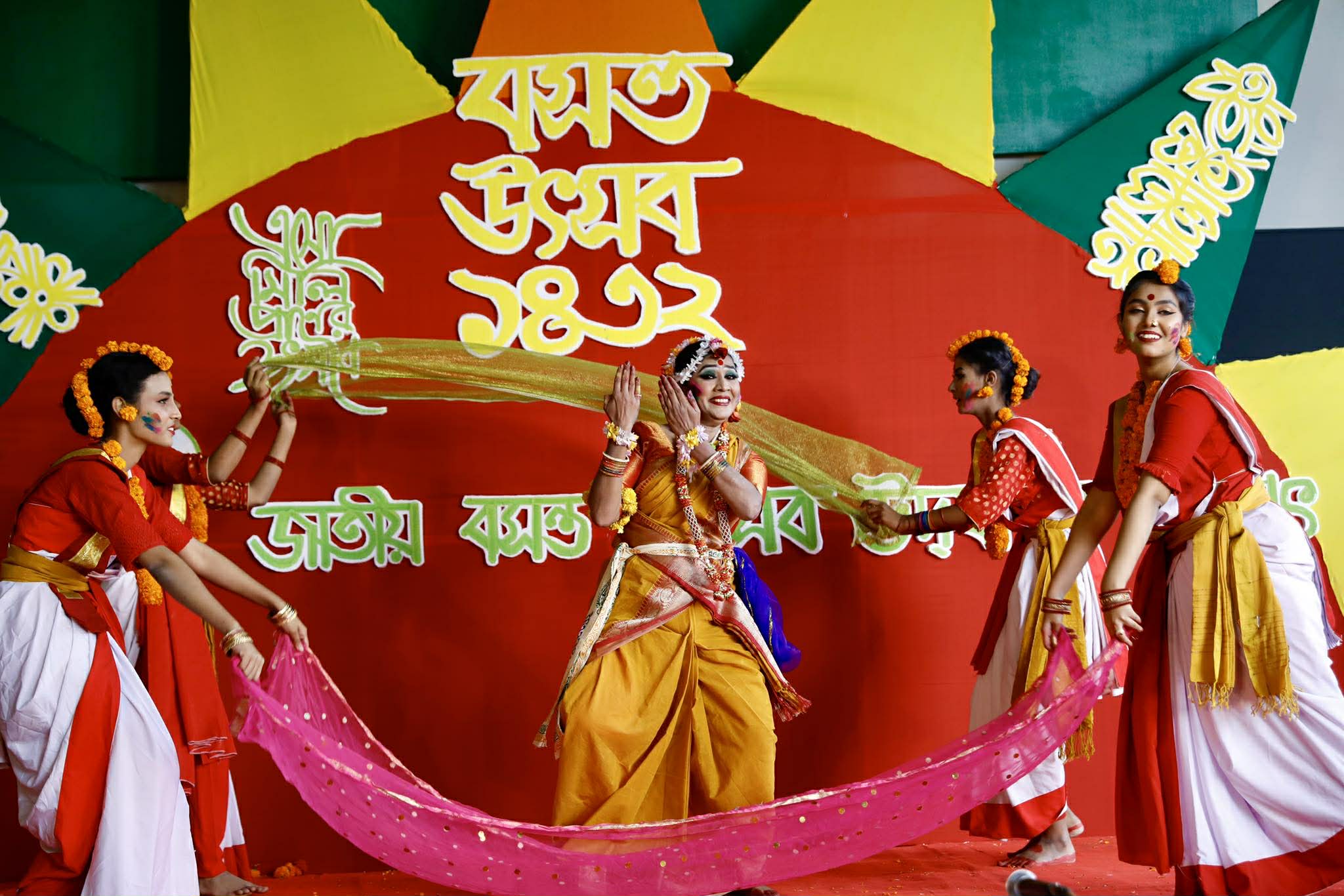 basant1