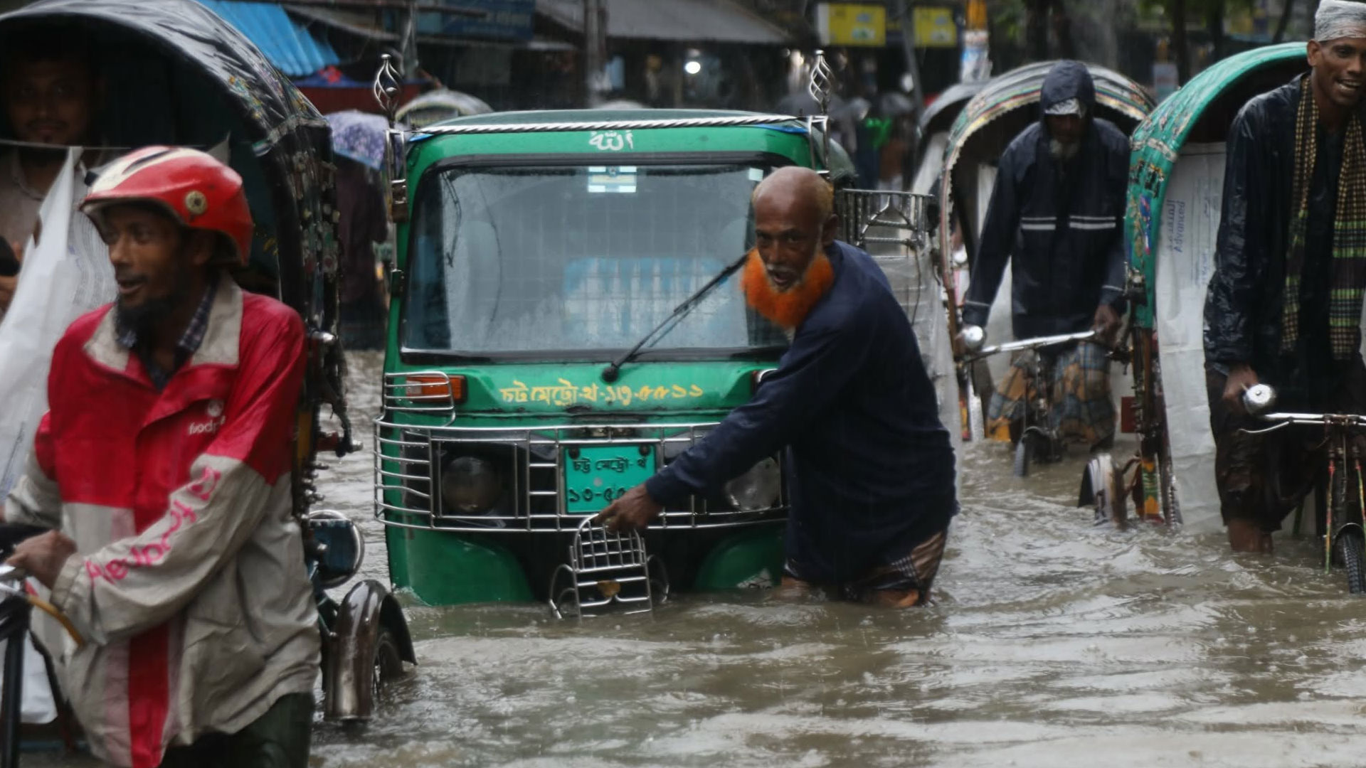চট্টগ্রামে জলাবদ্ধতা
