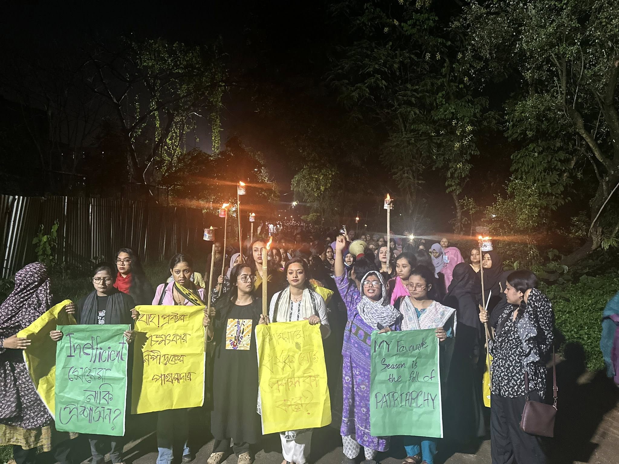 জাহাঙ্গীরনগর বিশ্ববিদ্যালয়ে শিক্ষার্থীদের বিক্ষোভ। ছবি: স্টার