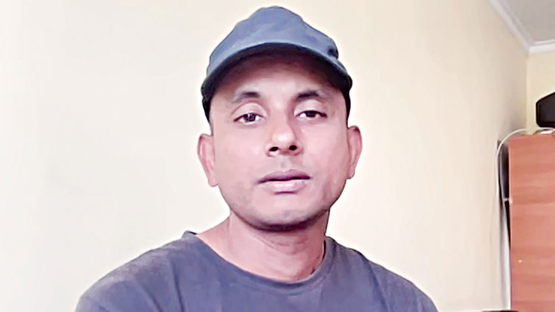 কামরুল