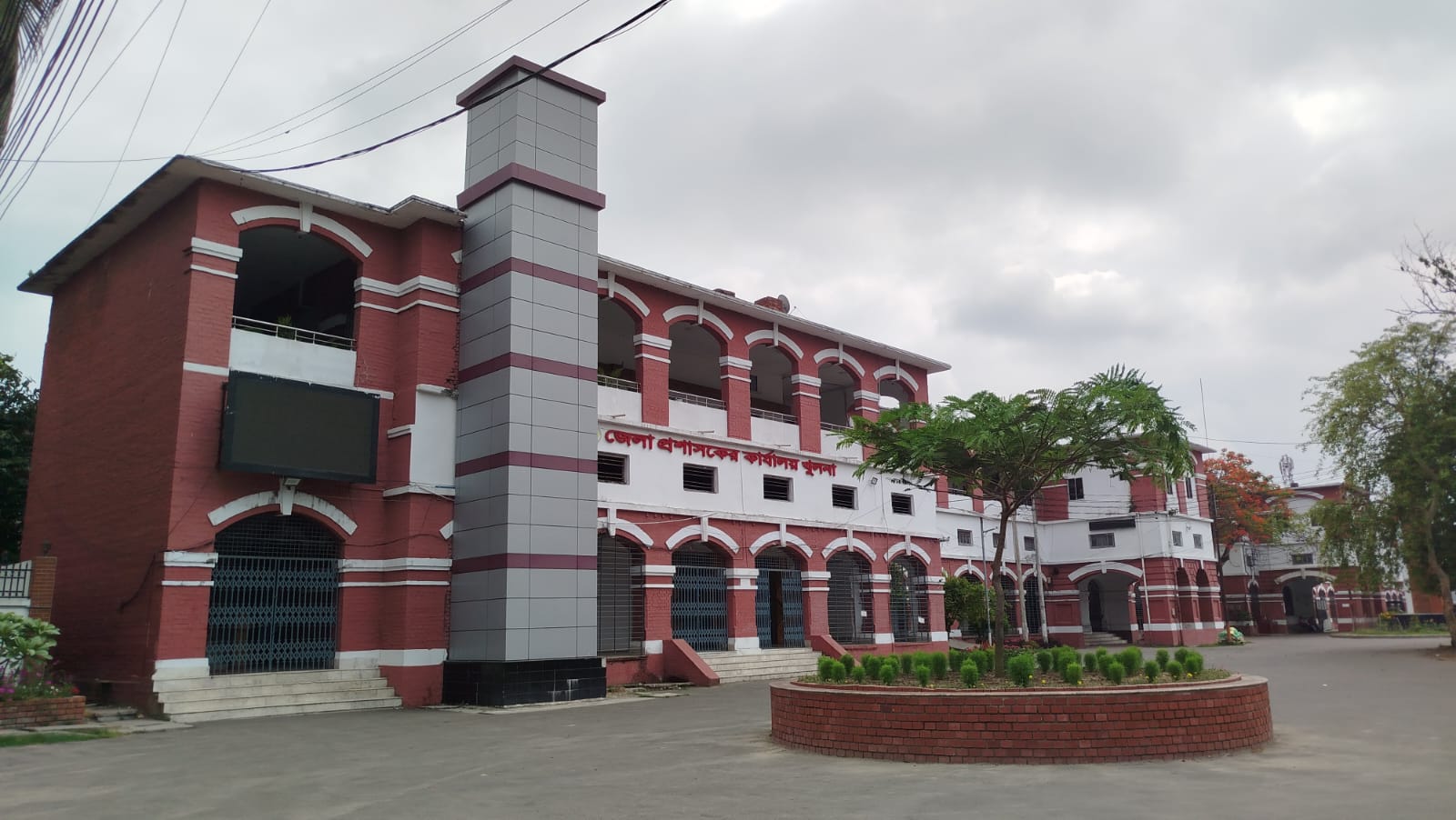 খুলনা