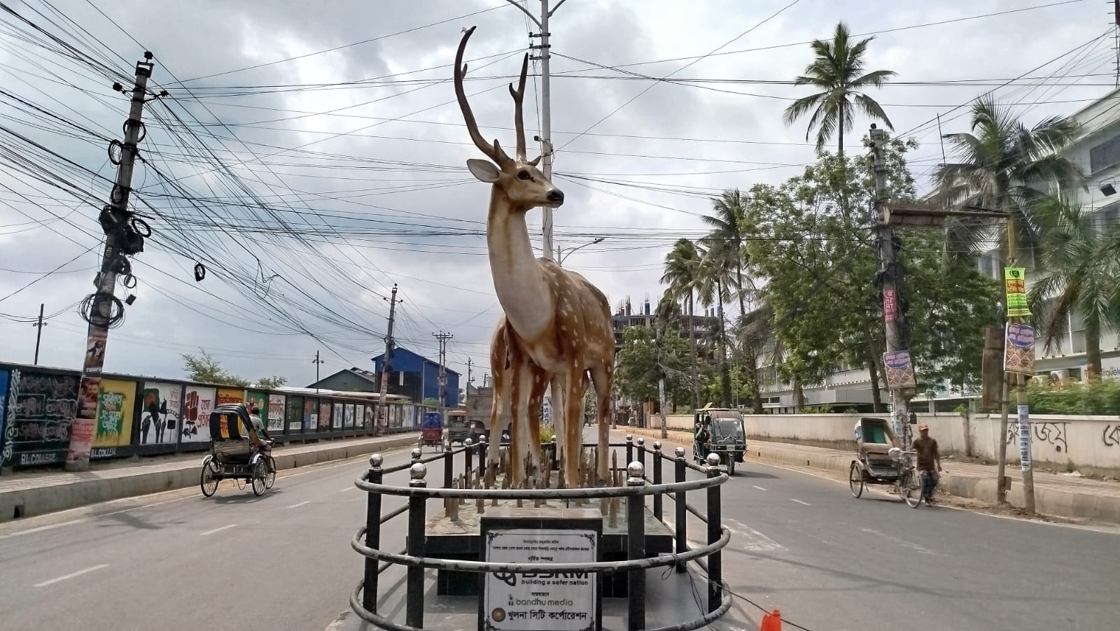খুলনা