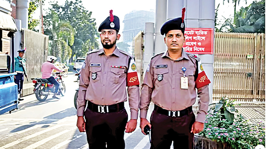 ছবি