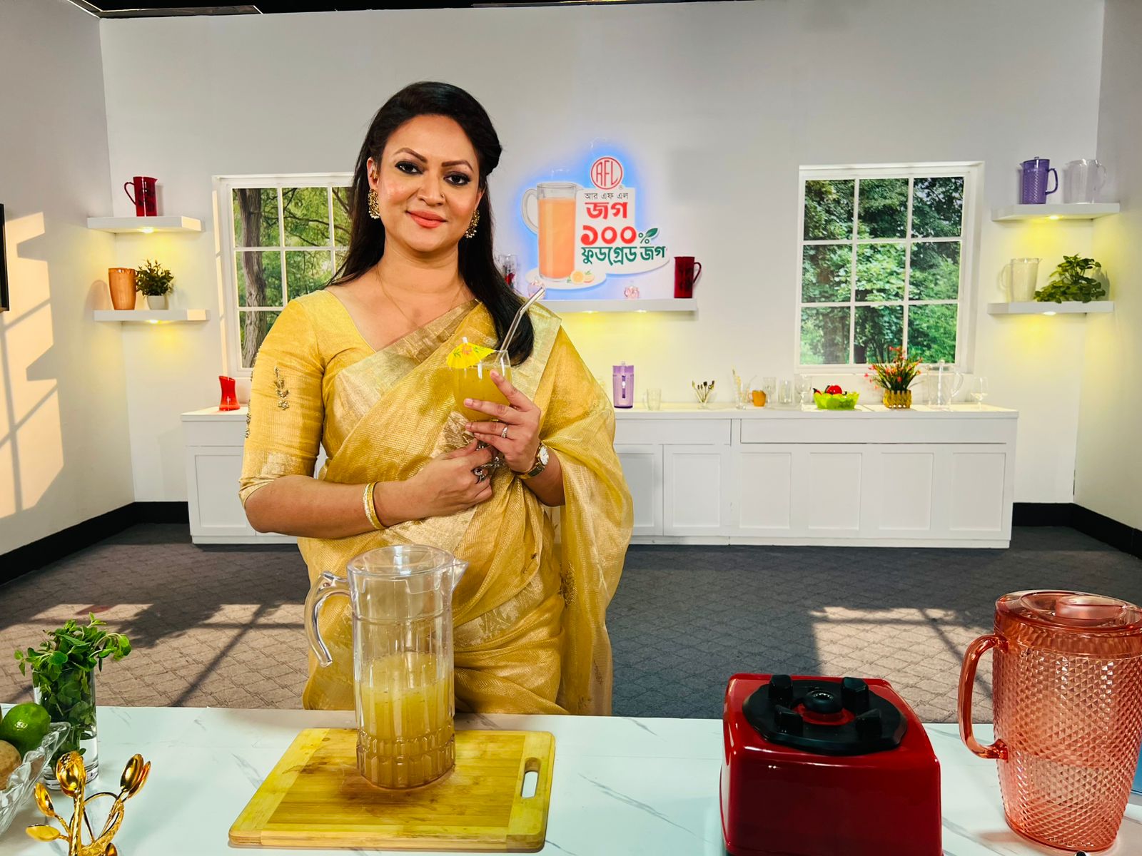 Eid recipe