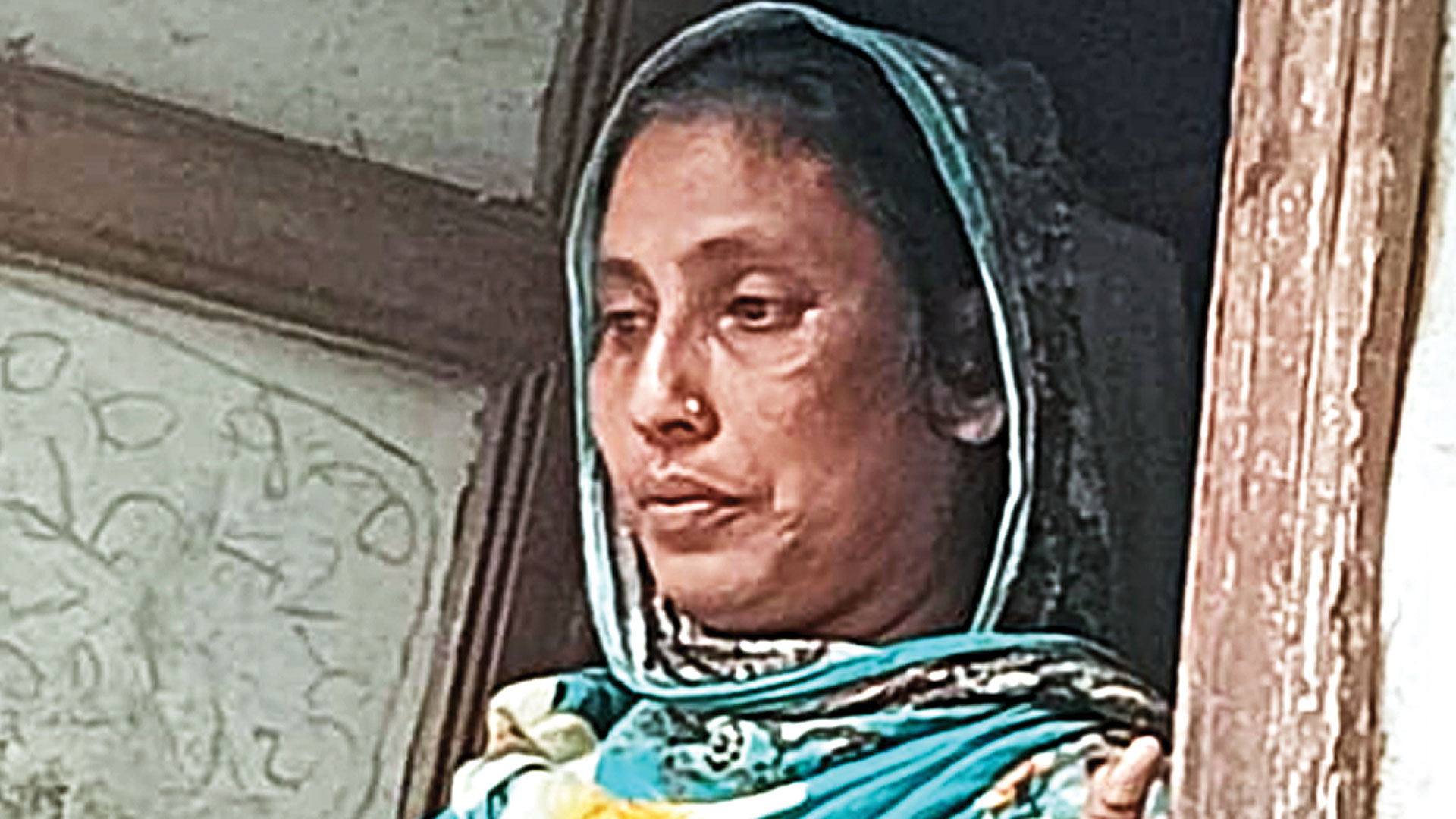 রিনা বেগম