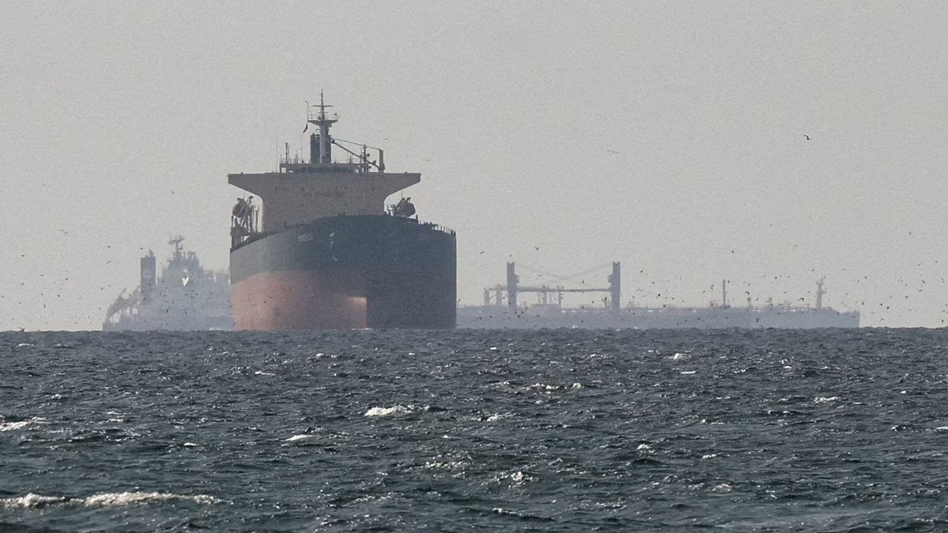 hormuz strait