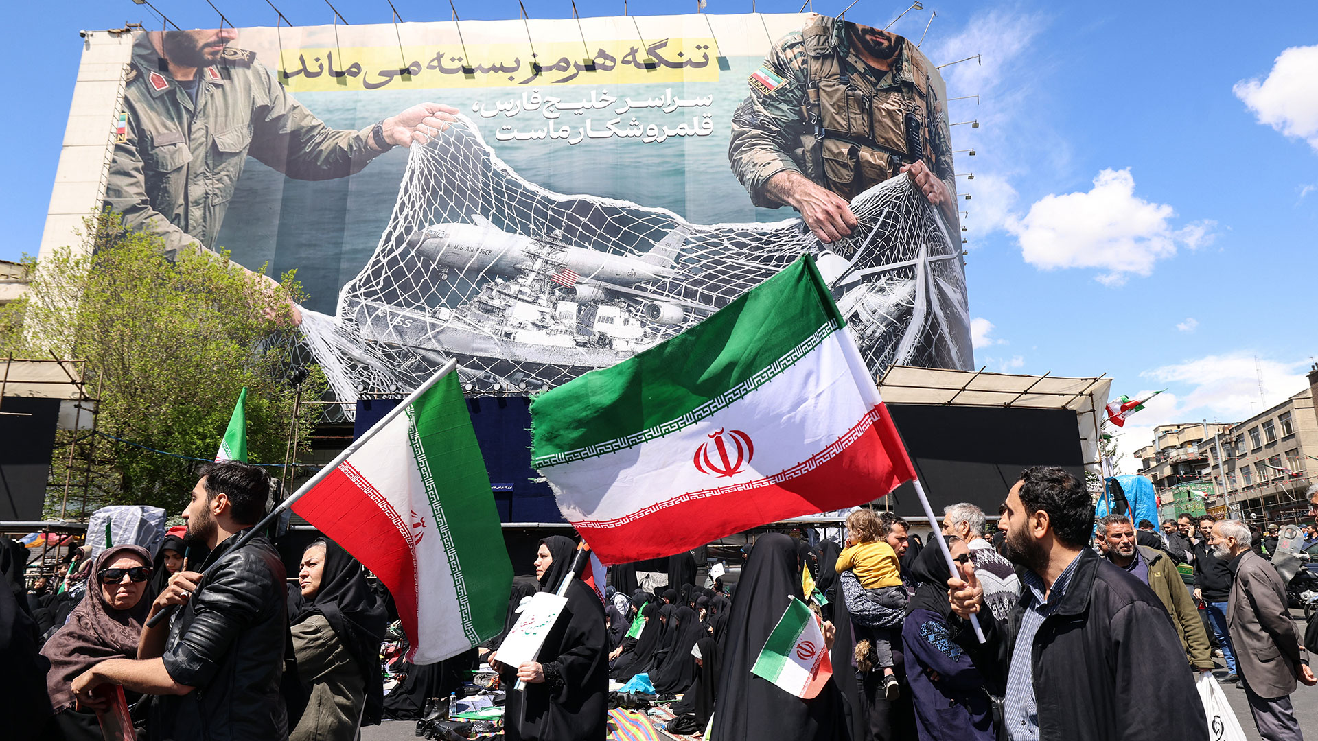 iran mural
