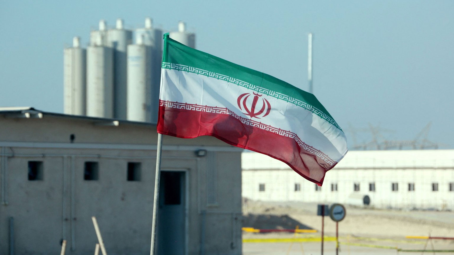 iran plant
