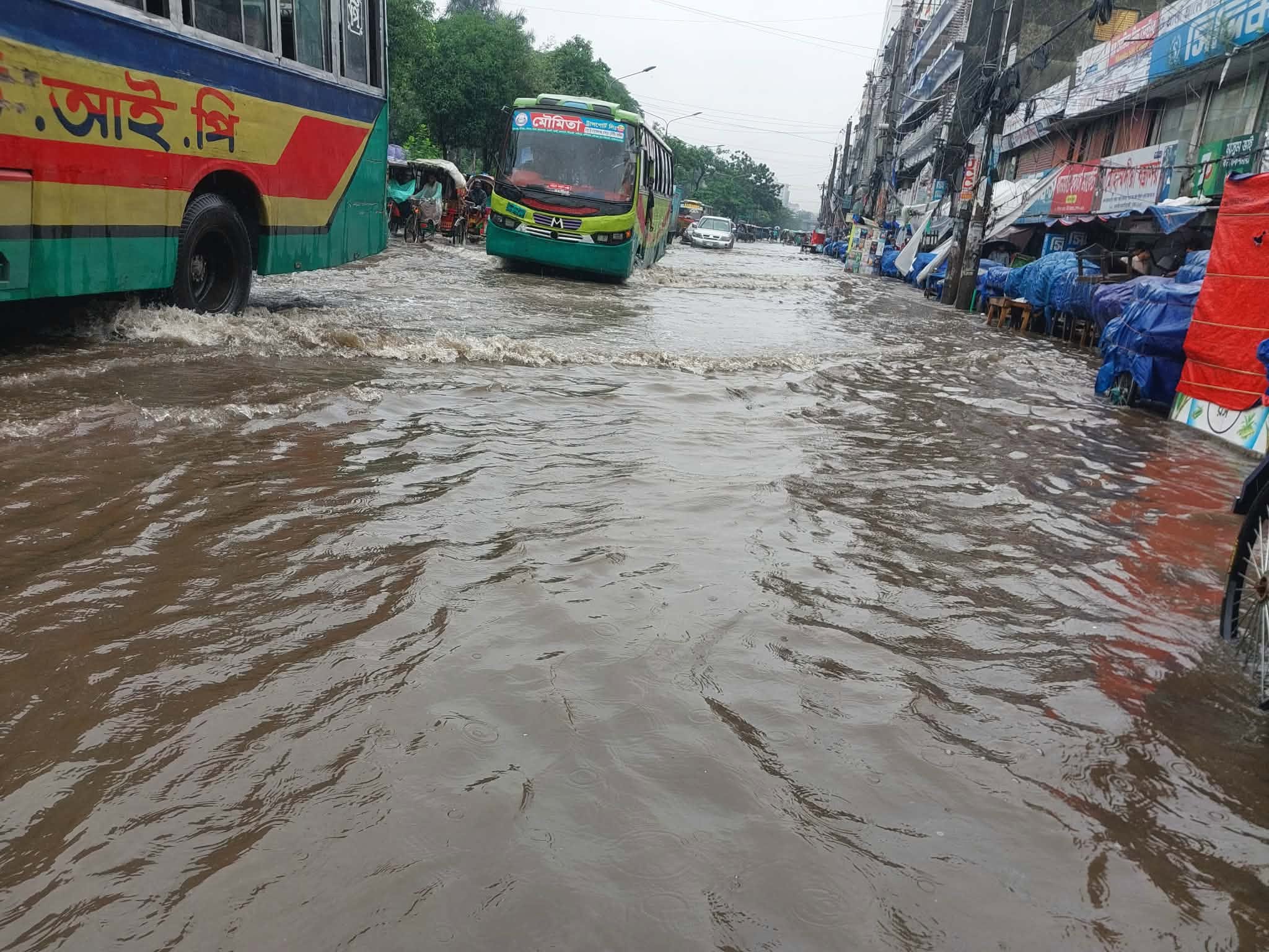 water logging