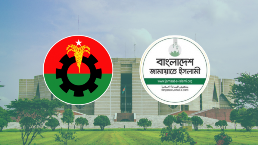 নির্বাচনে দলভিত্তিক ভোটের তথ্য প্রকাশ করেছে ইসি। ছবি: স্টার