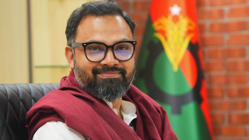 aminul