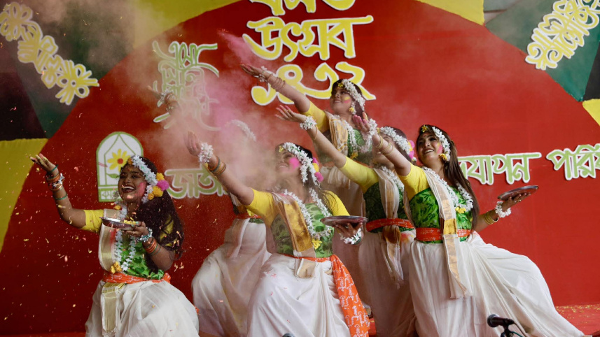 basant1