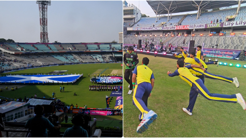 Eden and Mirpur