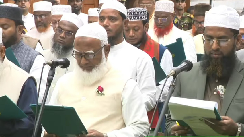 jamaat 