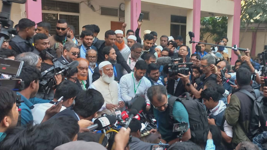 jamaat amir